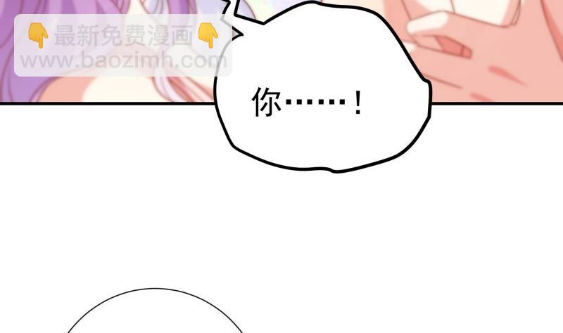 第102话陈父被抓57
