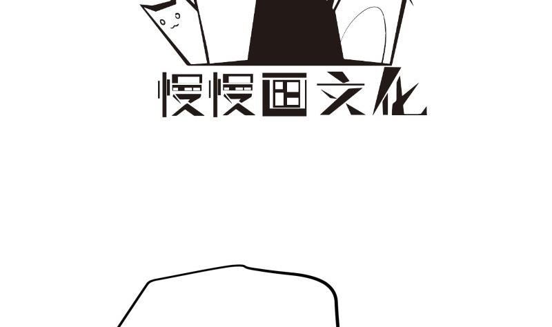 第178话生日礼物3