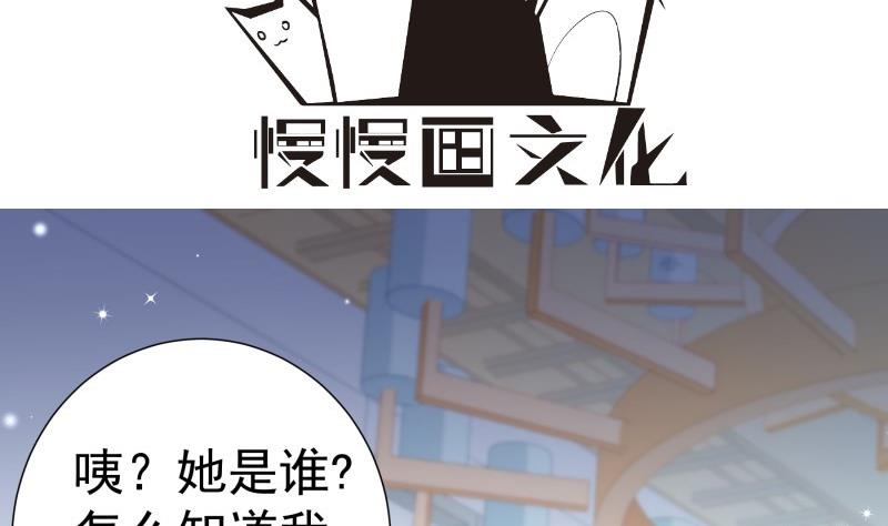 第107话暗潮汹涌3