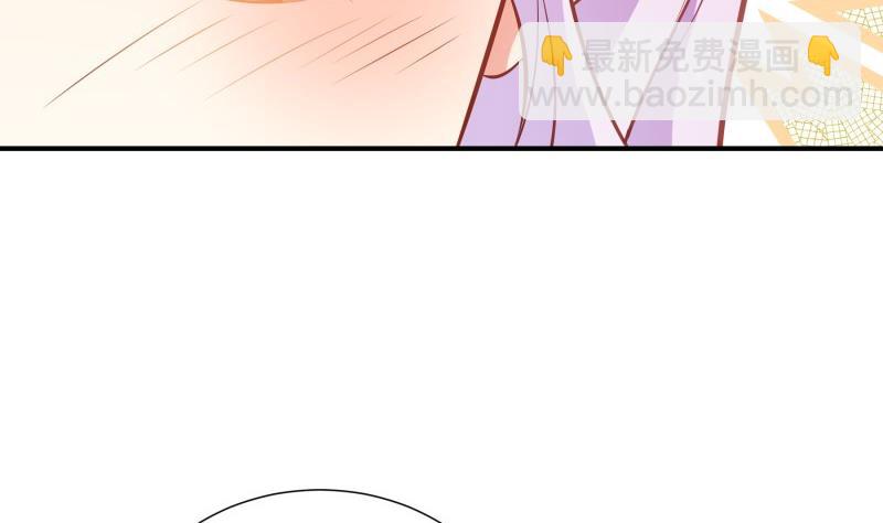 第102话陈父被抓43