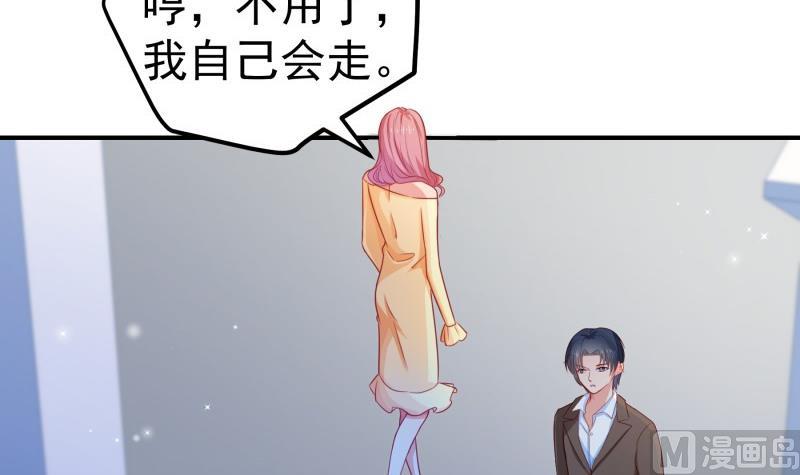 第114话疑团重重50