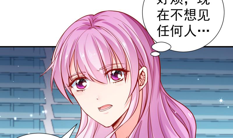 第125话王子殿下28
