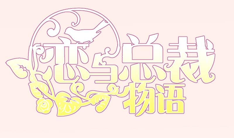 第128话正面交锋73