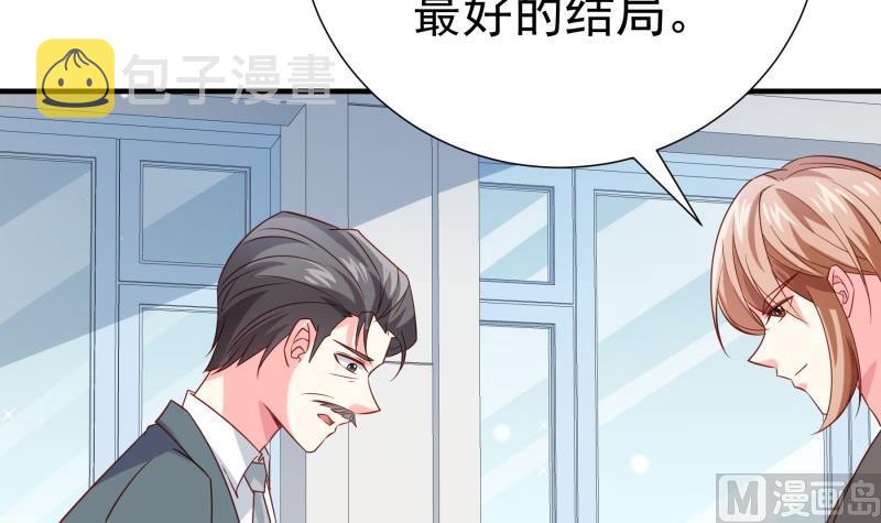第195话回头是岸17