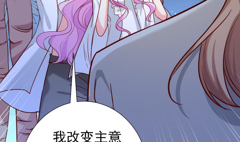第167话开枪45