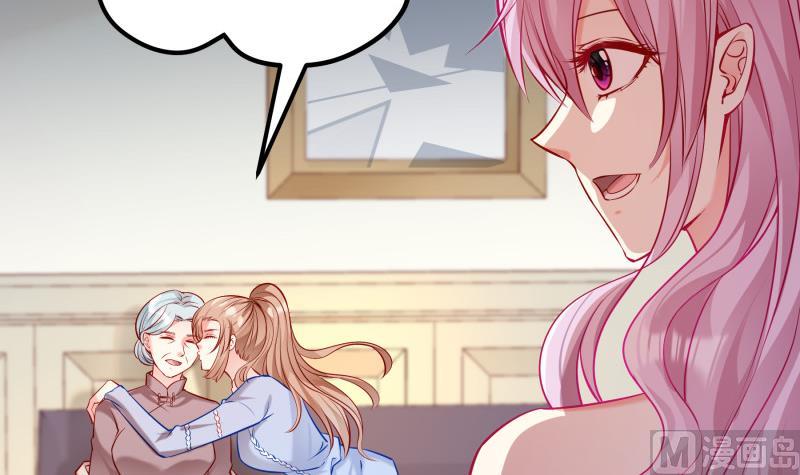 第124话生孩子？！8