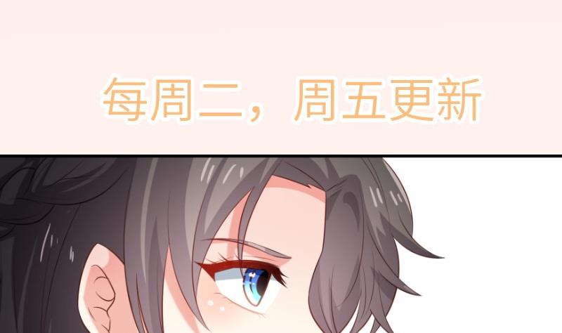 第104话跪地求情69