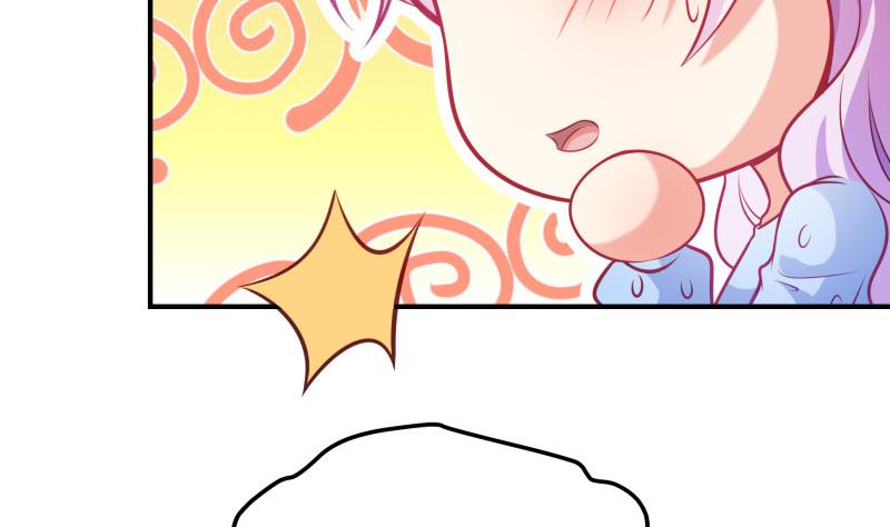 第90话陈玥辞职34