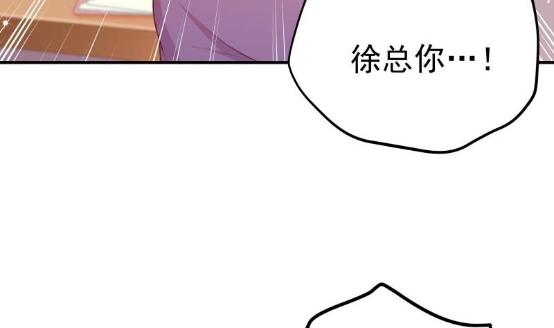 第113话你是我的女儿9