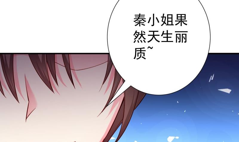 第132话再遇10