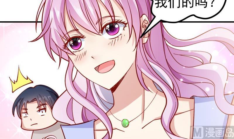 第127话一见倾心26