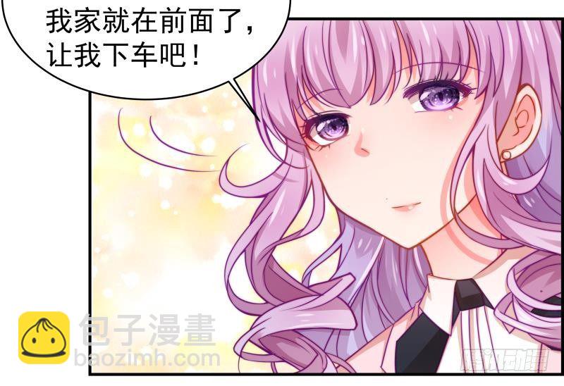 第7话 尽显暖男气质36
