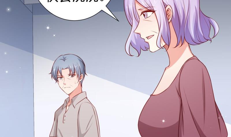第111话暴风雨前的平静43