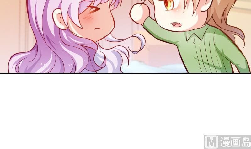 第91话真正的初见35