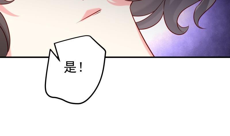 第191话重重危机27