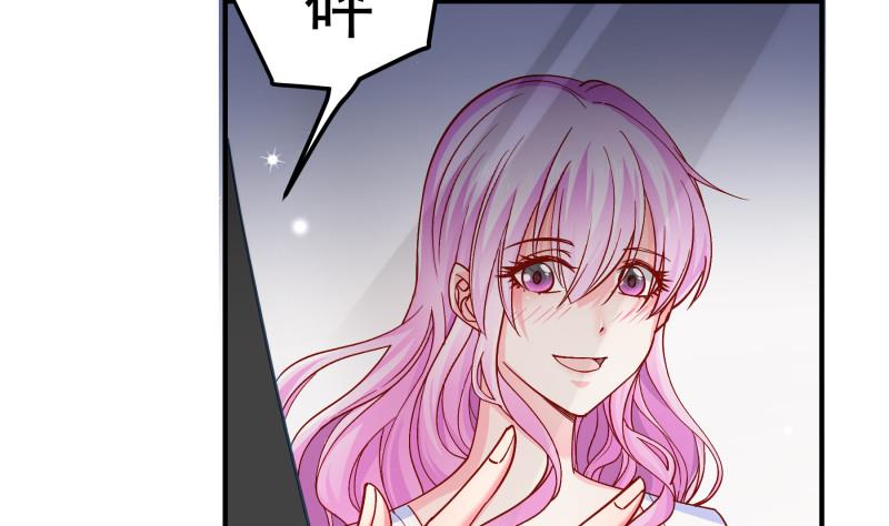 第133话临门一脚7