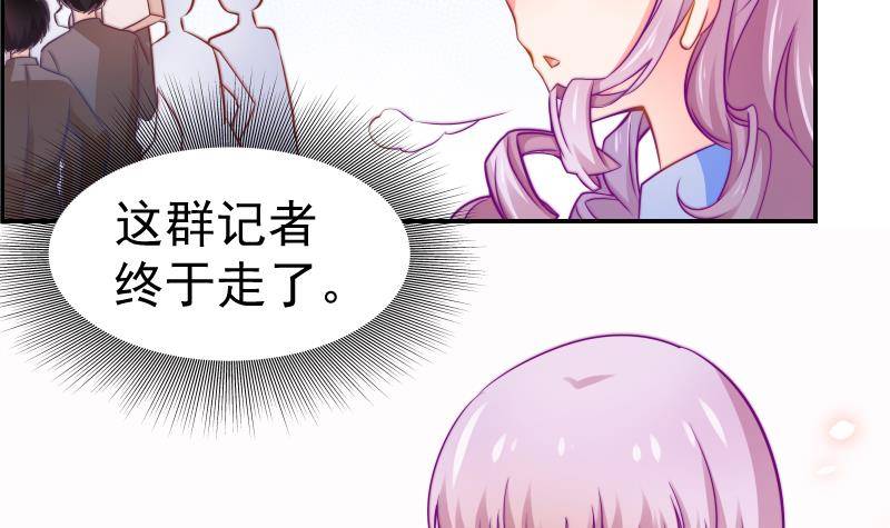 第11话 暂时不开新恋情3