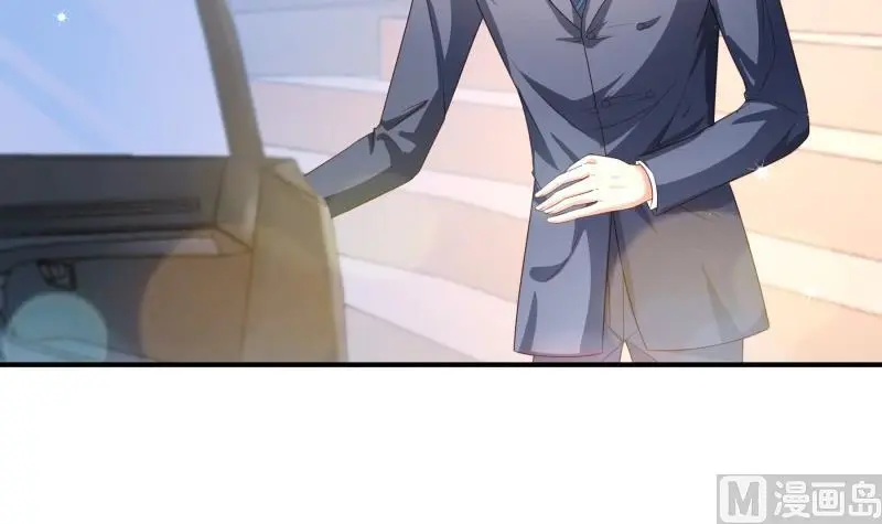 第106话见家长8