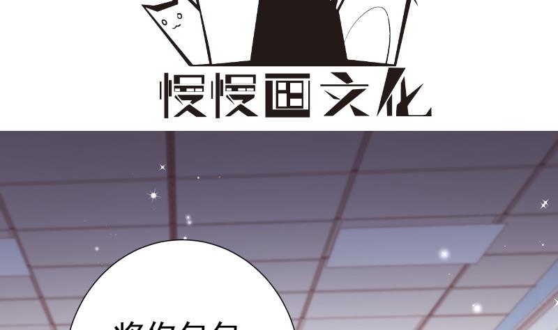 第130话强吻3