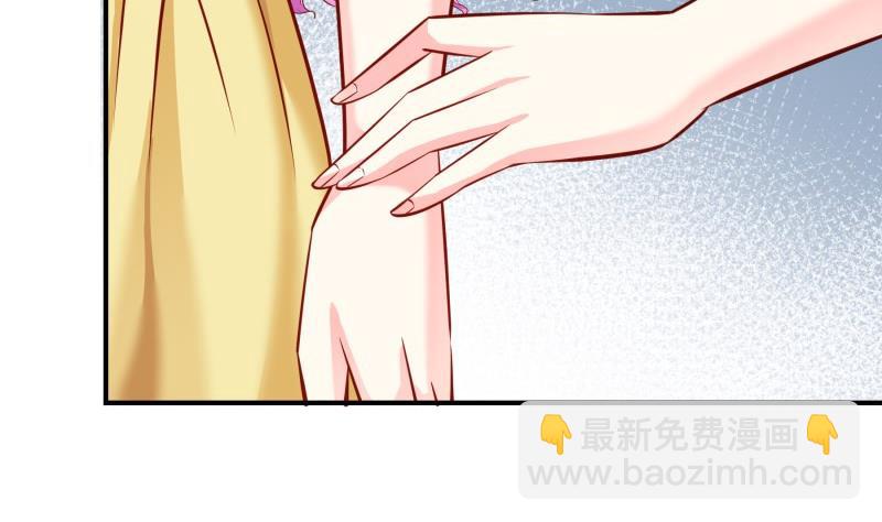 第143话语薇的愤怒13