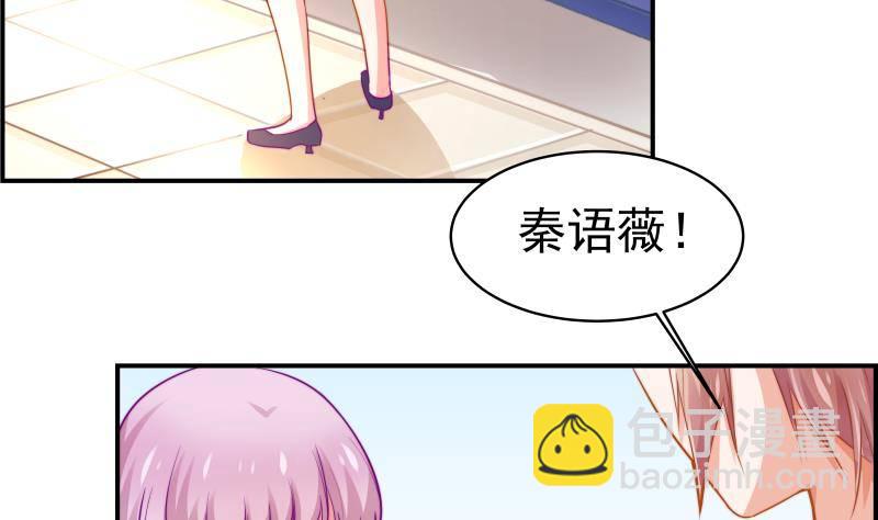 第10话 出手相助5
