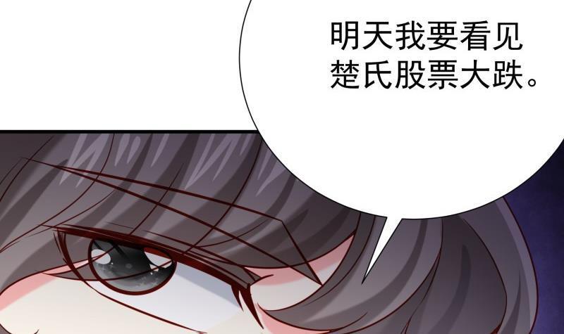 第191话重重危机26
