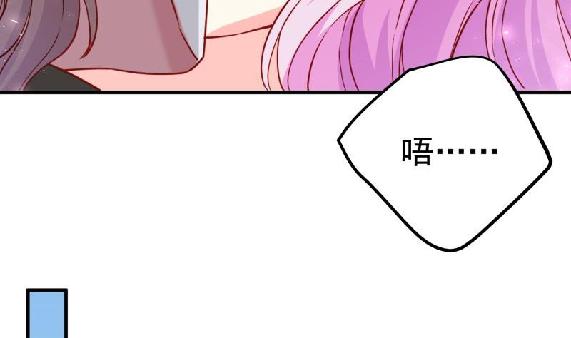第183话用龙凤肚兜求子？！21