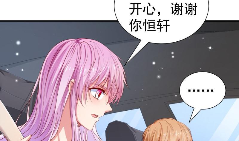 第111话暴风雨前的平静7