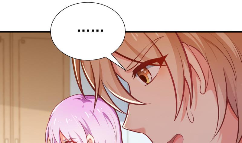 第90话陈玥辞职18