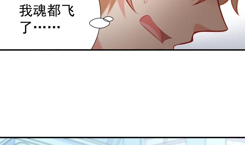 第94话绑架33