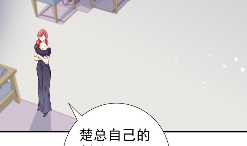 第158话无法原谅60