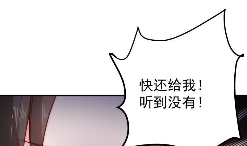 第130话强吻22