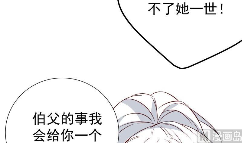 第192话分崩离析17