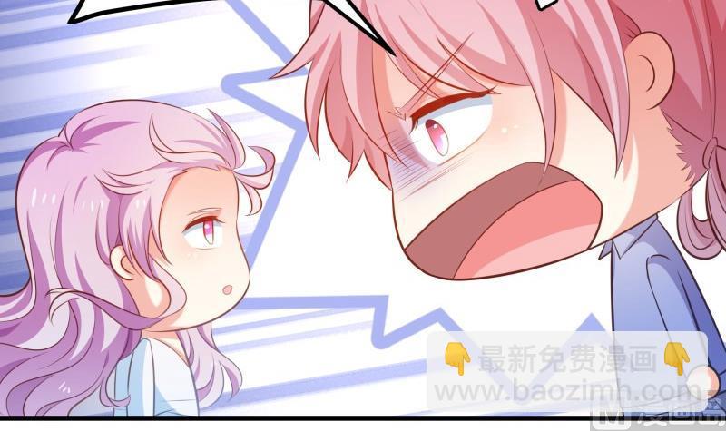 第104话跪地求情32