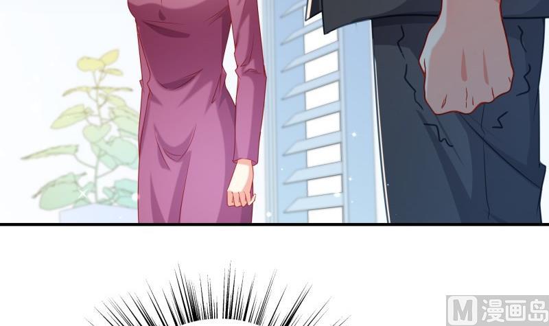 第107话暗潮汹涌26