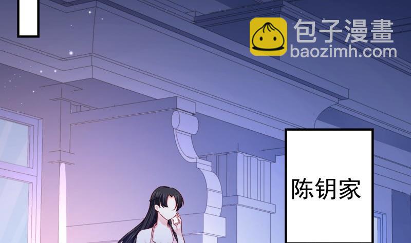第145话不是那么简单4