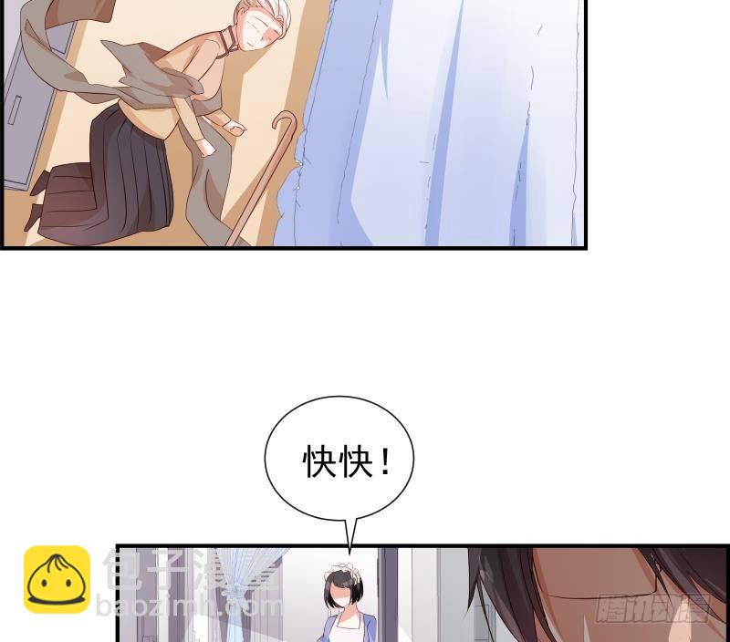 第27话 奶奶危在旦夕50