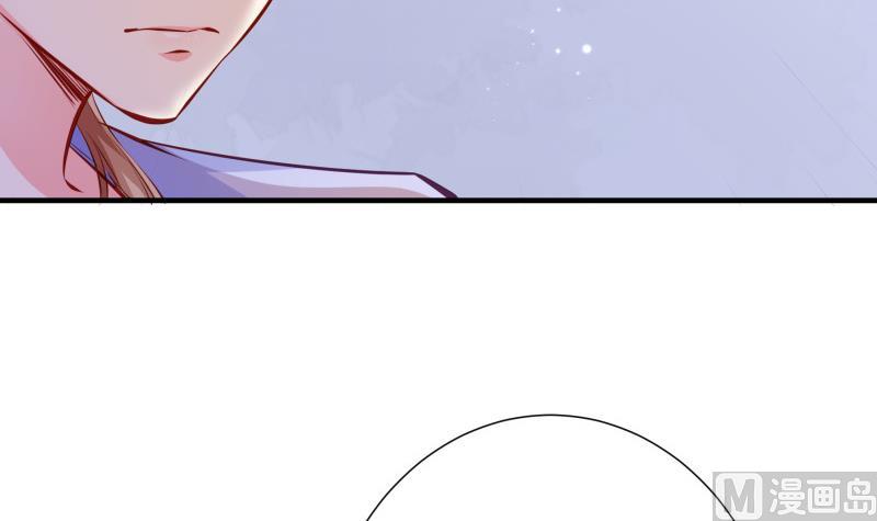 第146话鹿死谁手53