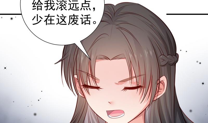 第115话各有隐情51