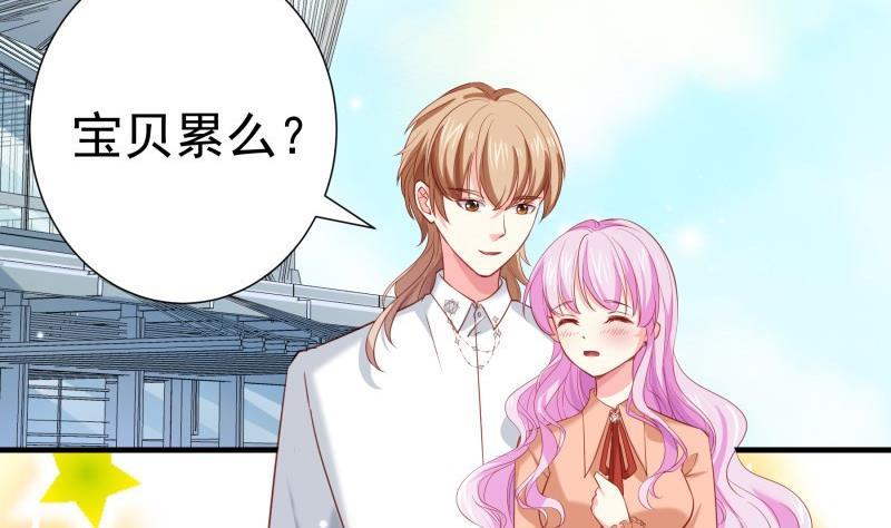 第175话算你狠6