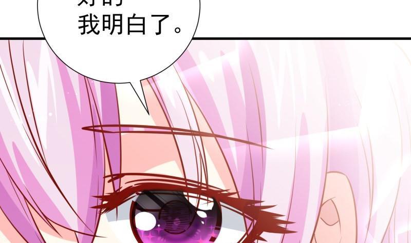 第187话奶奶的心思7