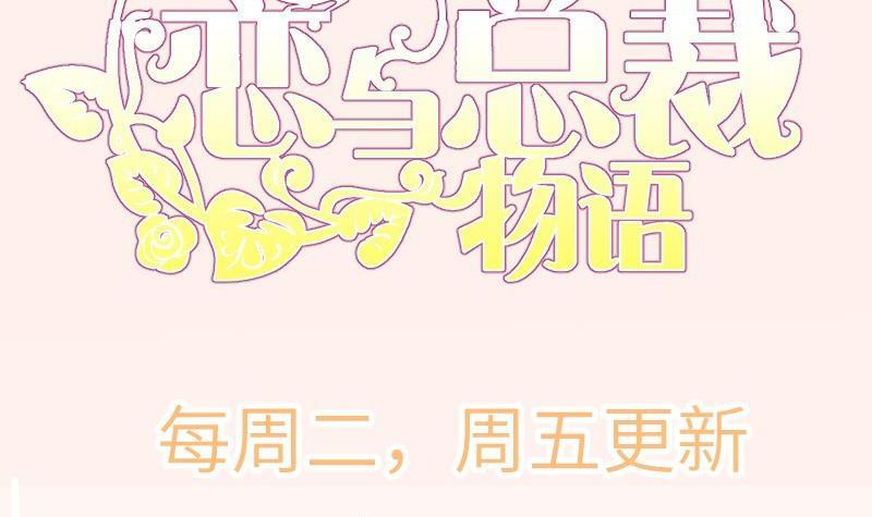 第187话奶奶的心思65