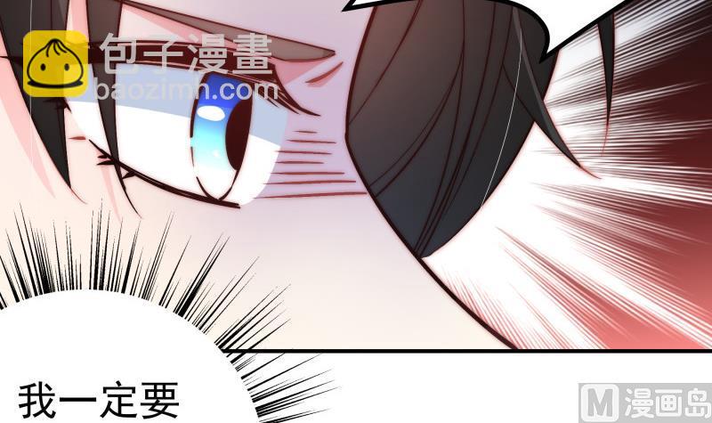 第130话强吻23