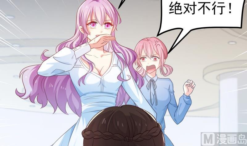 第104话跪地求情17