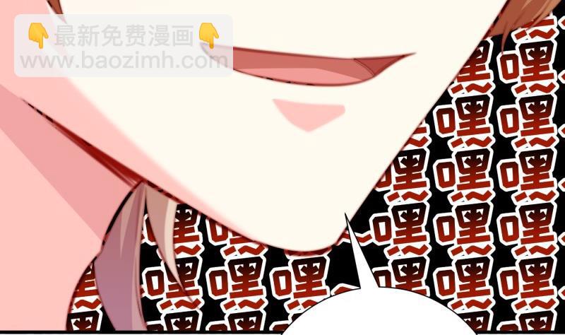 第174话甜蜜之夜58