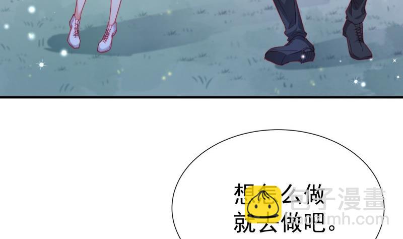 第118话不好的预感30