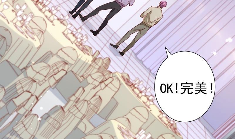 第156话婚前一刻10