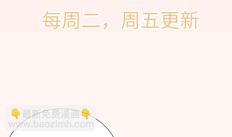 第146话鹿死谁手70