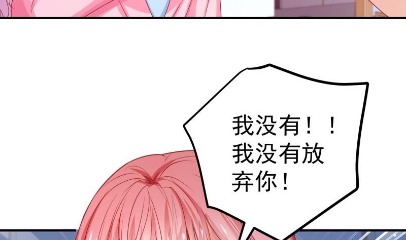 第114话疑团重重15