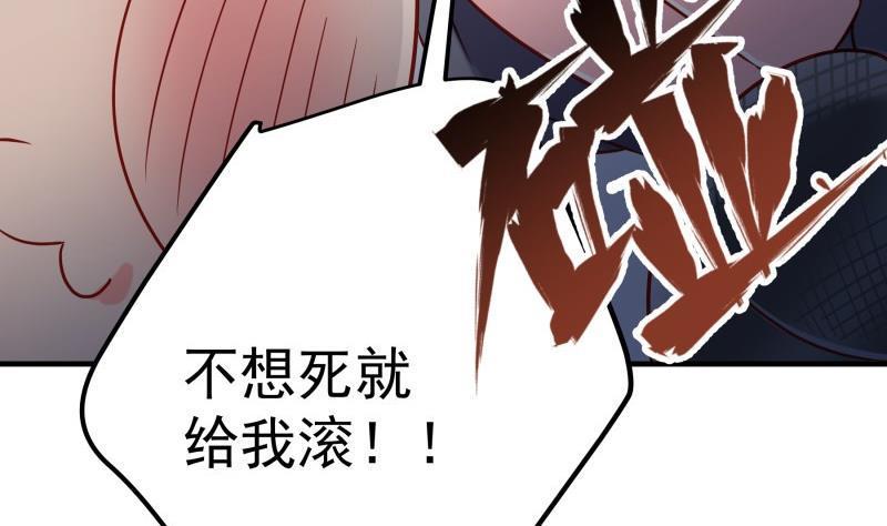 第191话重重危机22
